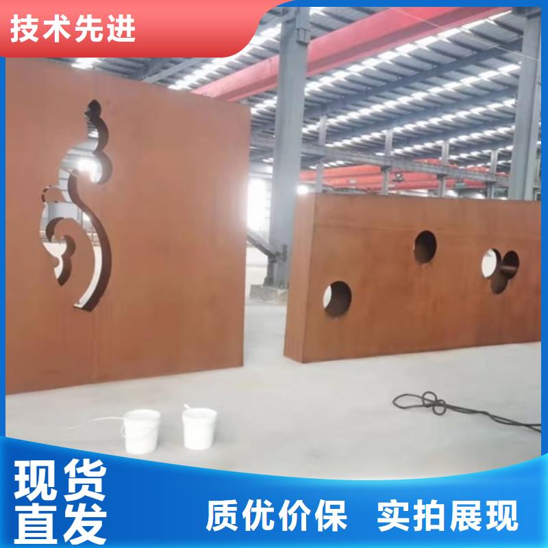 耐候钢板SPA-H-Q235NH-Q355NH弹簧钢板细节决定品质当地服务商