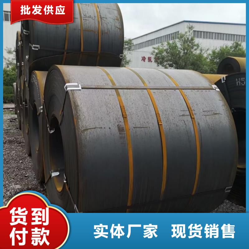 耐候钢板SPA-H-Q235NH-Q355NH锅炉容器板甄选好物同城厂家