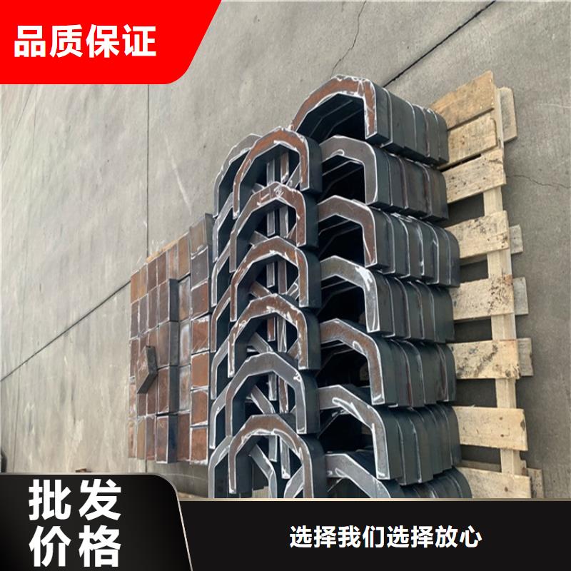 合金钢板,钢板定制速度快工期短货源报价