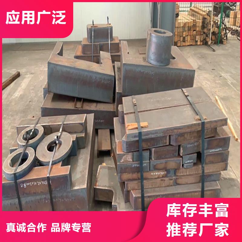 【合金钢板弹簧钢板售后无忧】欢迎来电咨询