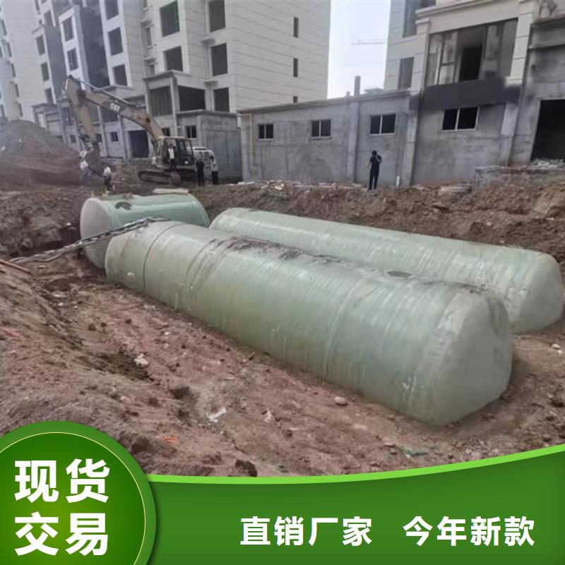 玻璃钢化粪池【玻璃钢消防水罐】多年厂家可靠出货快