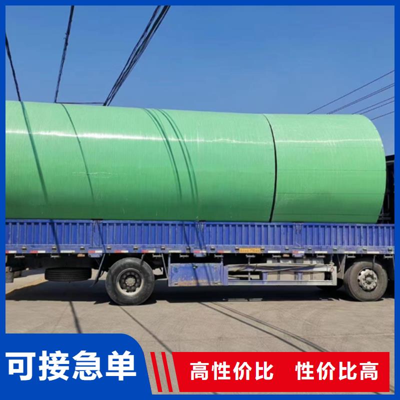 玻璃钢化粪池种类多质量好做工细致