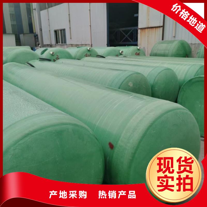 玻璃钢化粪池_玻璃钢储罐品质无所畏惧当地服务商