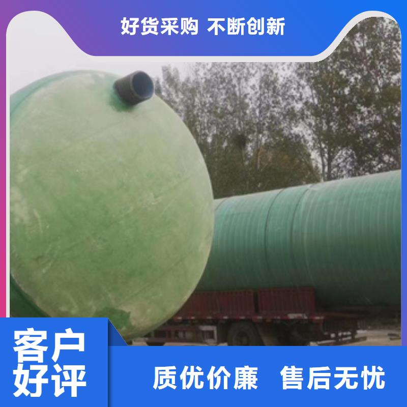 ​玻璃钢化粪池就近发货优良材质