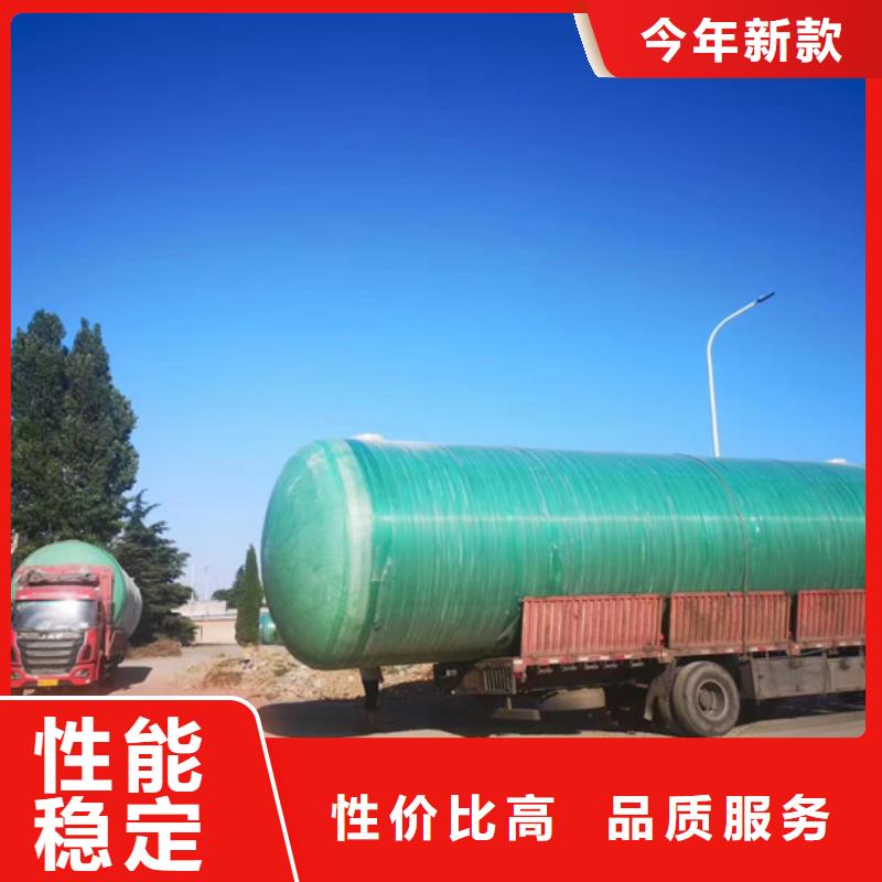玻璃钢化粪池玻璃钢储罐出厂严格质检大厂生产品质