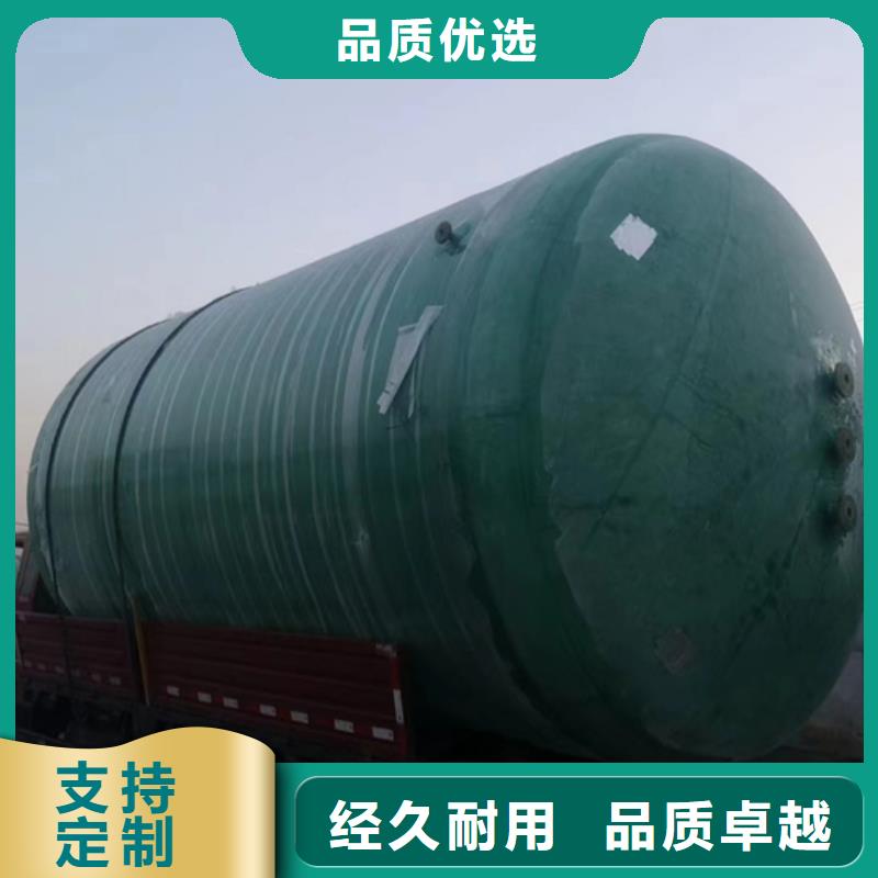 玻璃钢化粪池优良工艺当地供应商