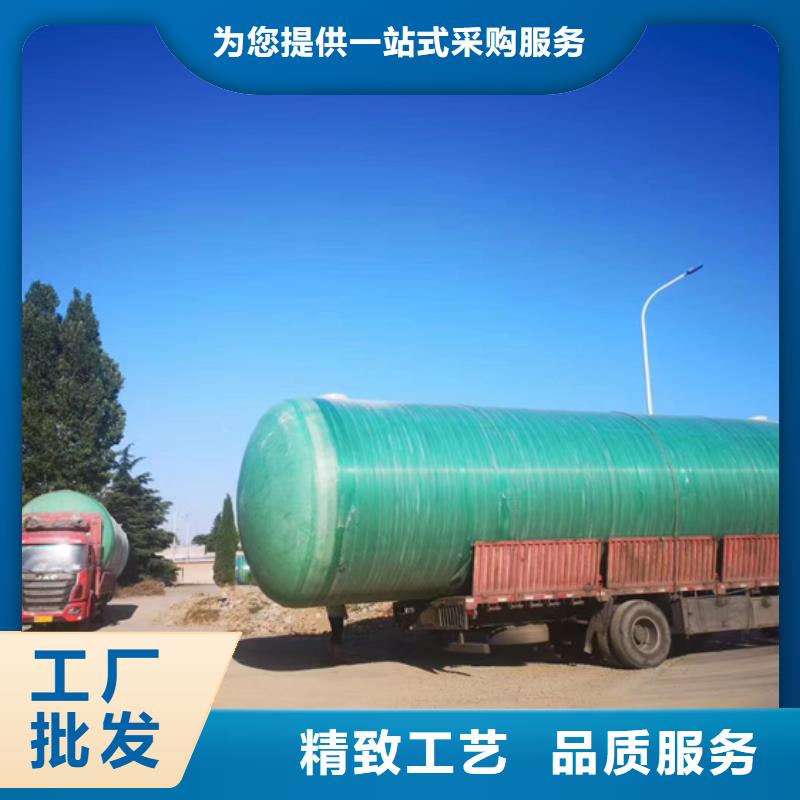 玻璃钢化粪池好货采购售后服务完善