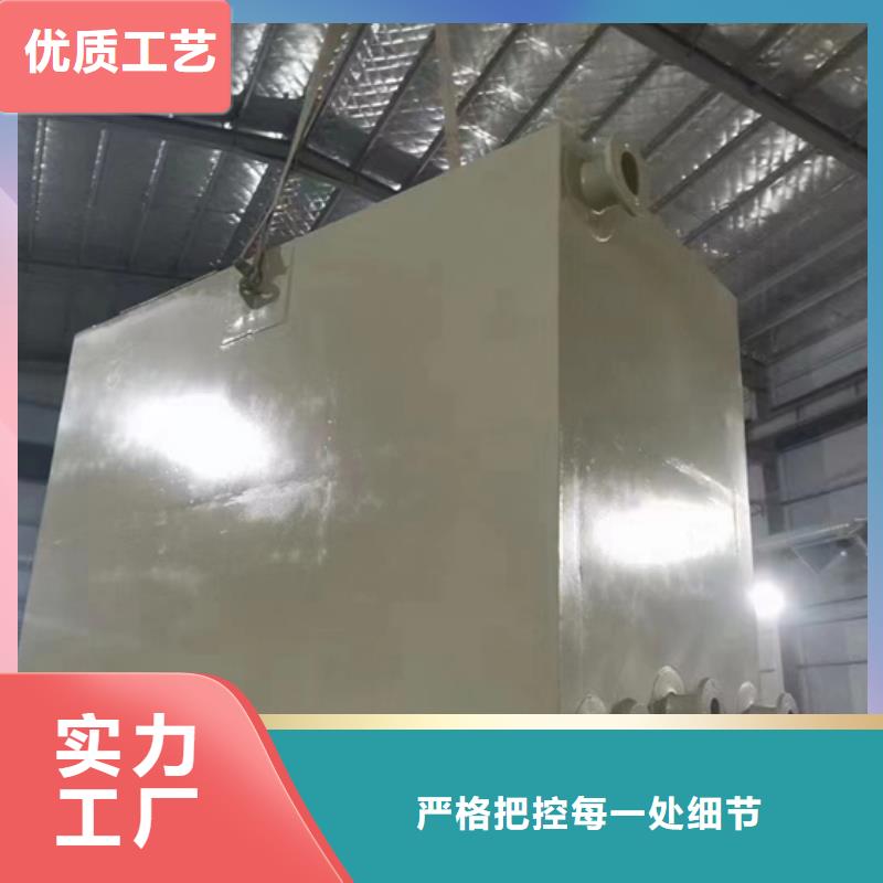 玻璃钢化粪池一体化泵站量少也做本地厂家