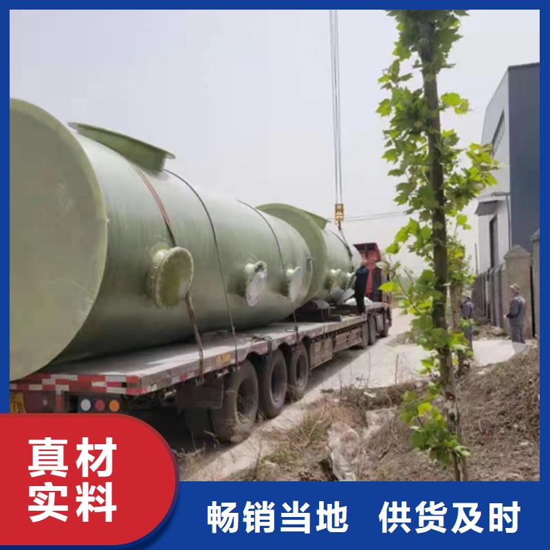 玻璃钢化粪池厂家批发价快速发货