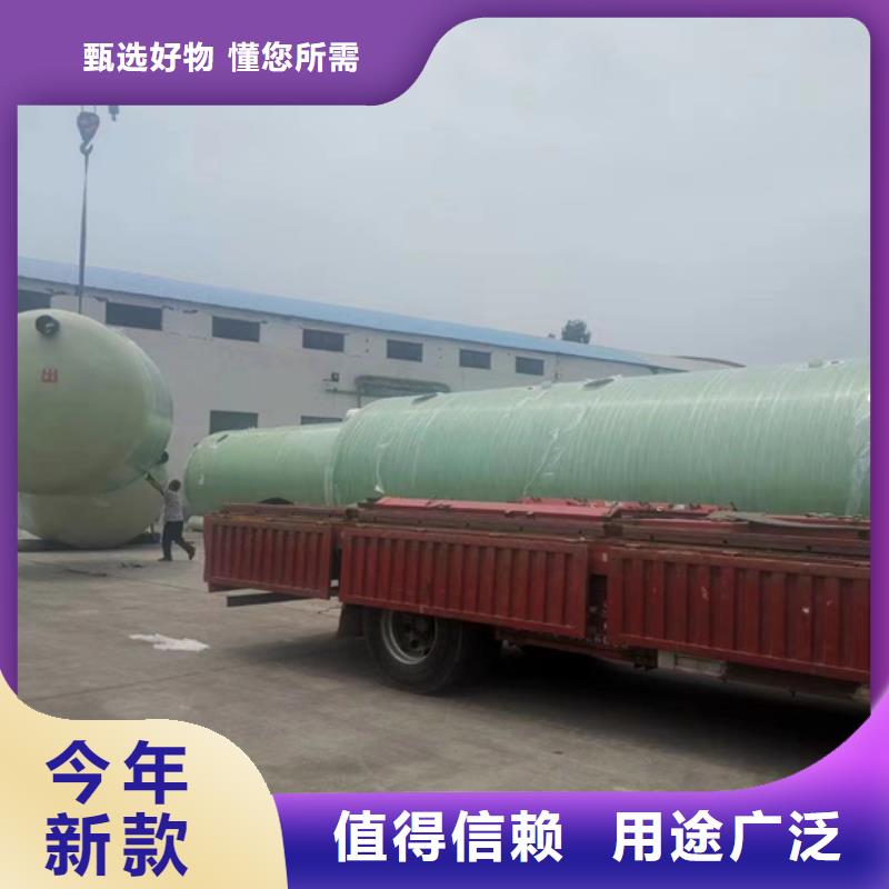 玻璃钢化粪池一体化泵站一手价格工期短发货快