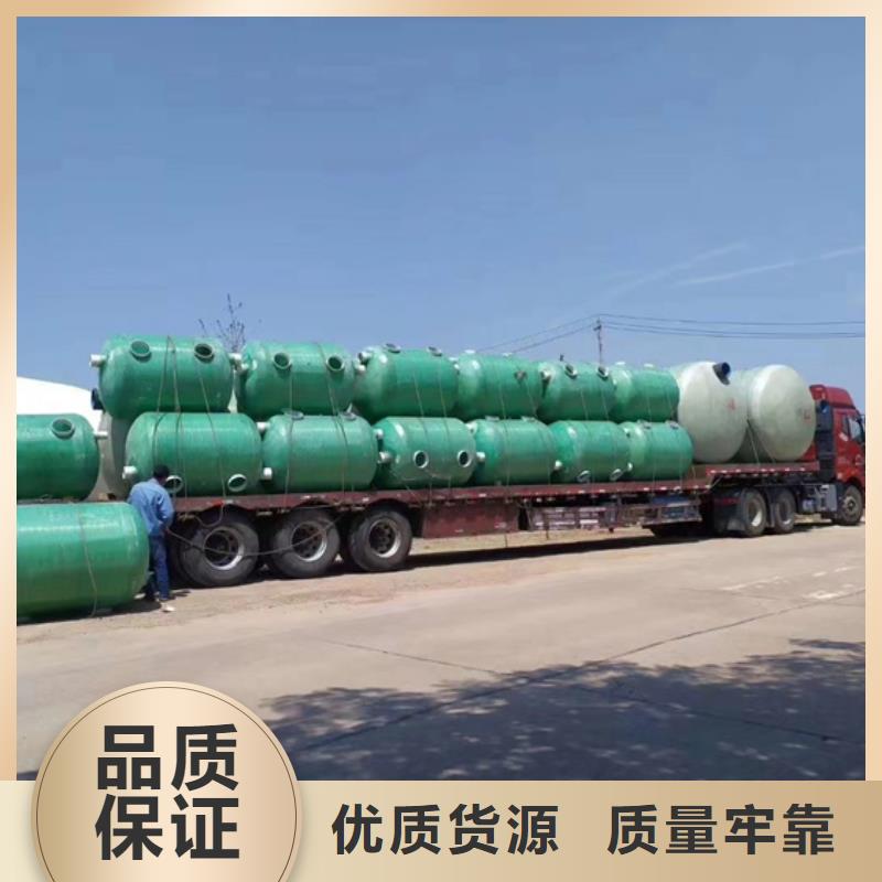 玻璃钢化粪池-【玻璃钢消防水罐】质量看得见当地服务商