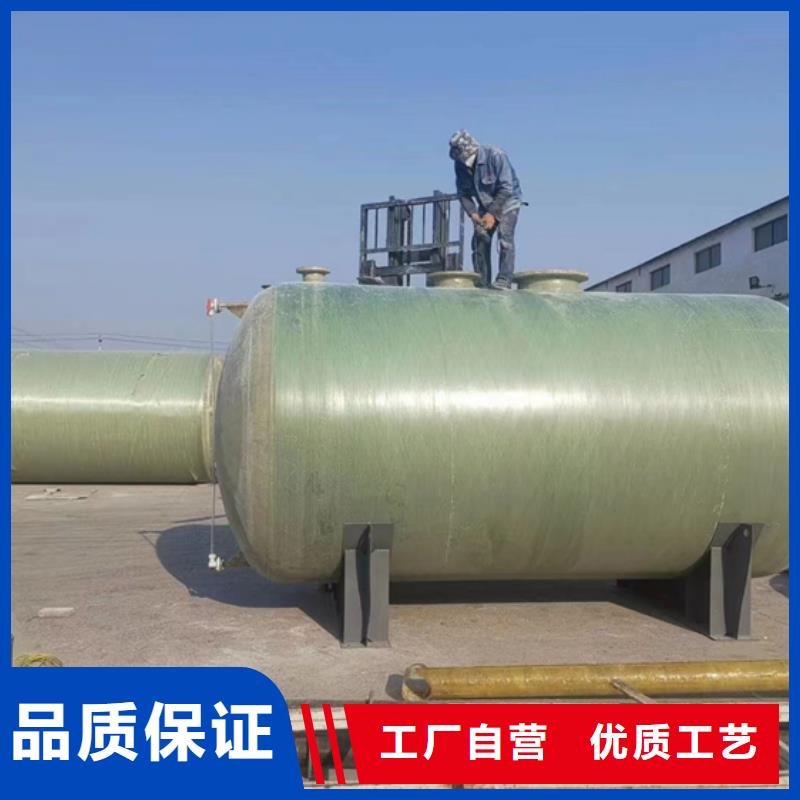玻璃钢化粪池质量优选本地供应商