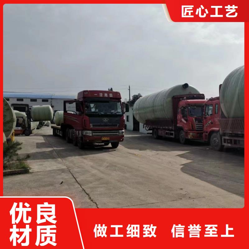 玻璃钢化粪池一体化污水处理设备根据要求定制同城经销商