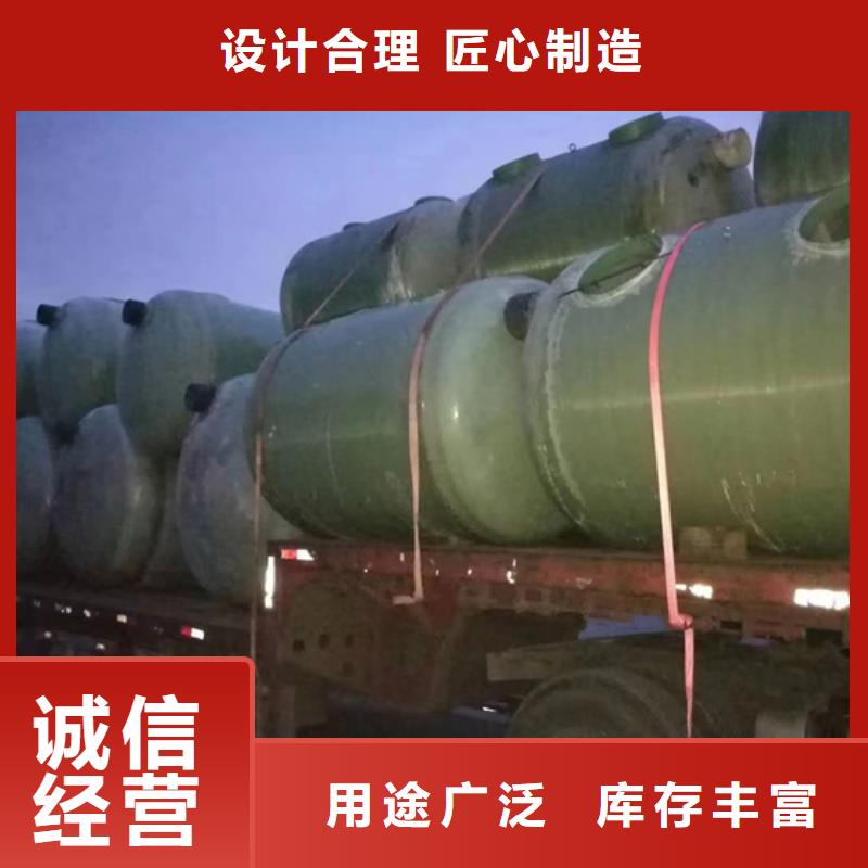 玻璃钢化粪池玻璃钢储罐工厂认证值得买