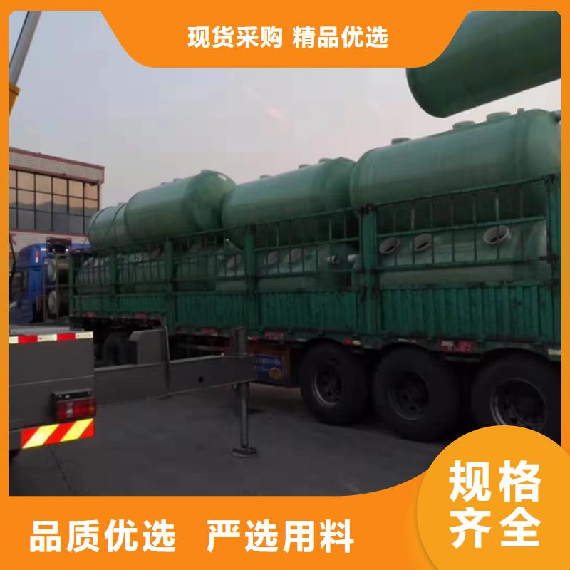 玻璃钢化粪池玻璃钢消防水罐选择我们选择放心专业供货品质管控