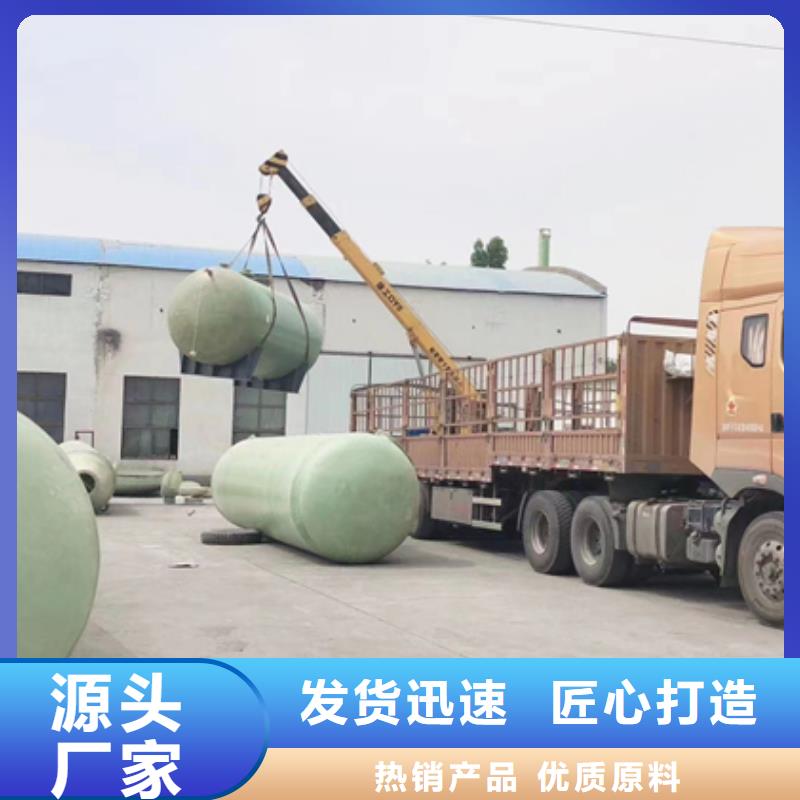 玻璃钢化粪池一体化泵站一周内发货本地服务商