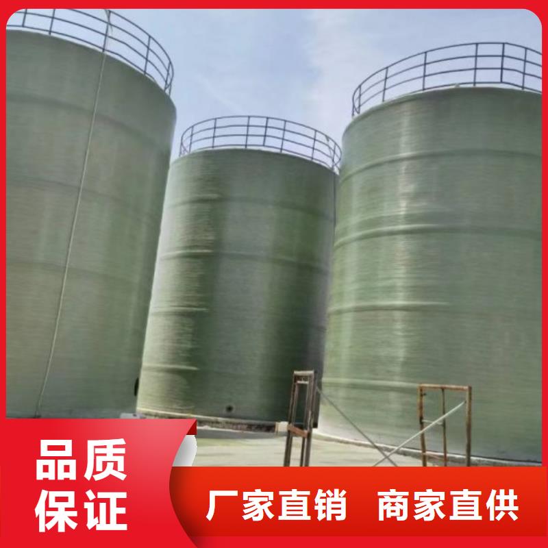 玻璃钢储罐玻璃钢消防水罐符合标准本地生产商
