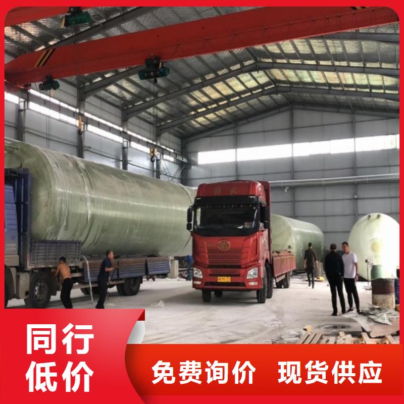 玻璃钢储罐一体化泵站海量货源售后服务完善