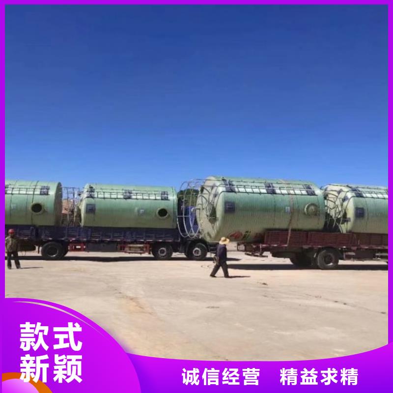 【玻璃钢储罐】玻璃钢化粪池免费回电大库存无缺货危机