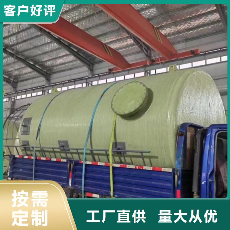 玻璃钢储罐玻璃钢消防水罐实拍展现源头直供