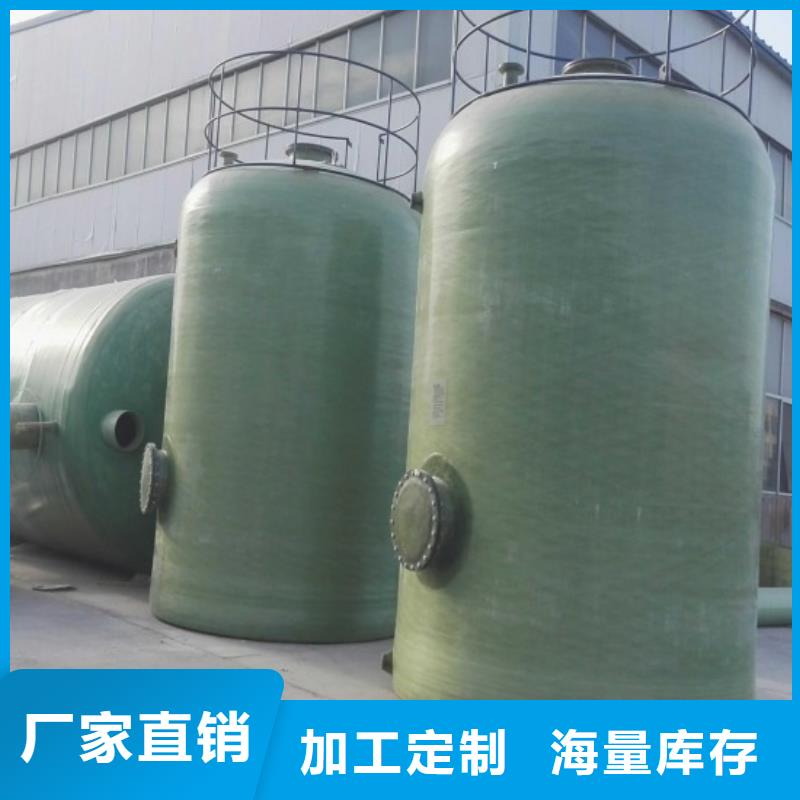 玻璃钢储罐玻璃钢消防水罐用心细节源头工厂