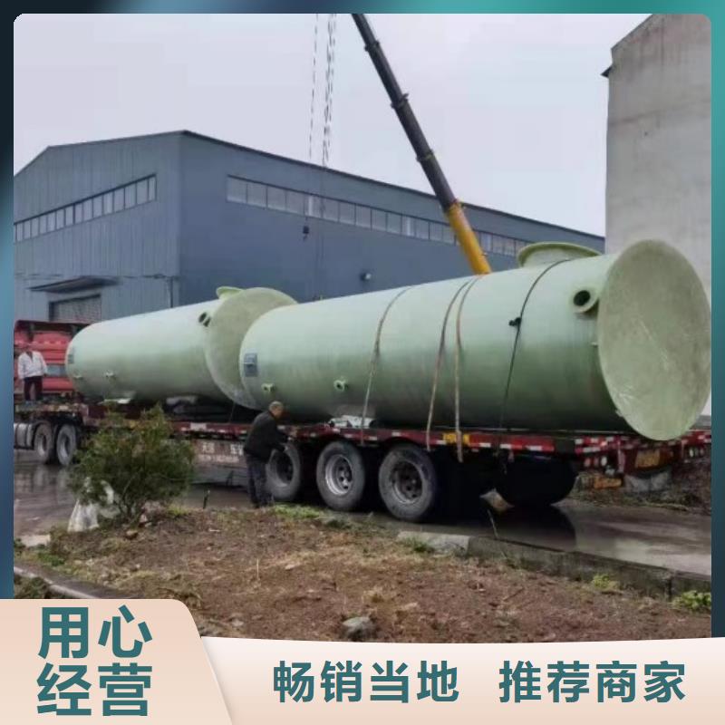 玻璃钢储罐玻璃钢消防水罐拥有核心技术优势拥有多家成功案例