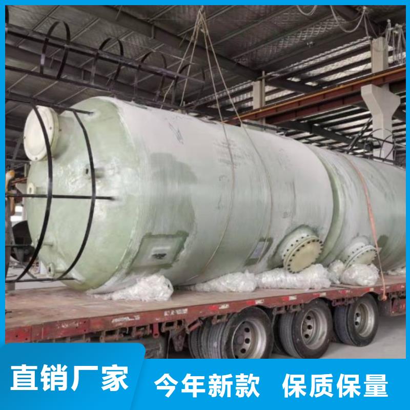 玻璃钢储罐,【一体化泵站】实体厂家专业的生产厂家