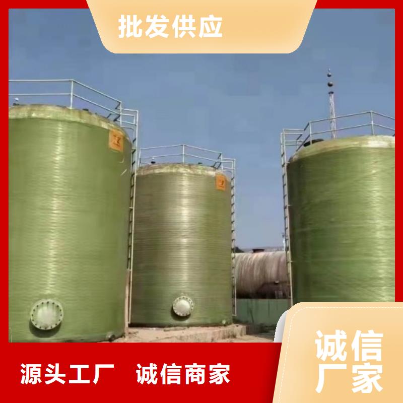 玻璃钢储罐_一体化泵站工厂批发自主研发