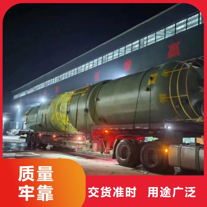 玻璃钢储罐玻璃钢消防水罐用品质赢得客户信赖当地供应商