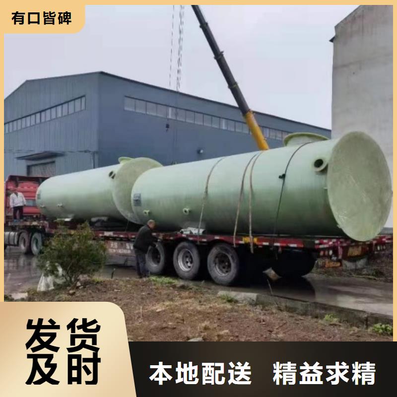 玻璃钢储罐玻璃钢化粪池匠心打造实力优品