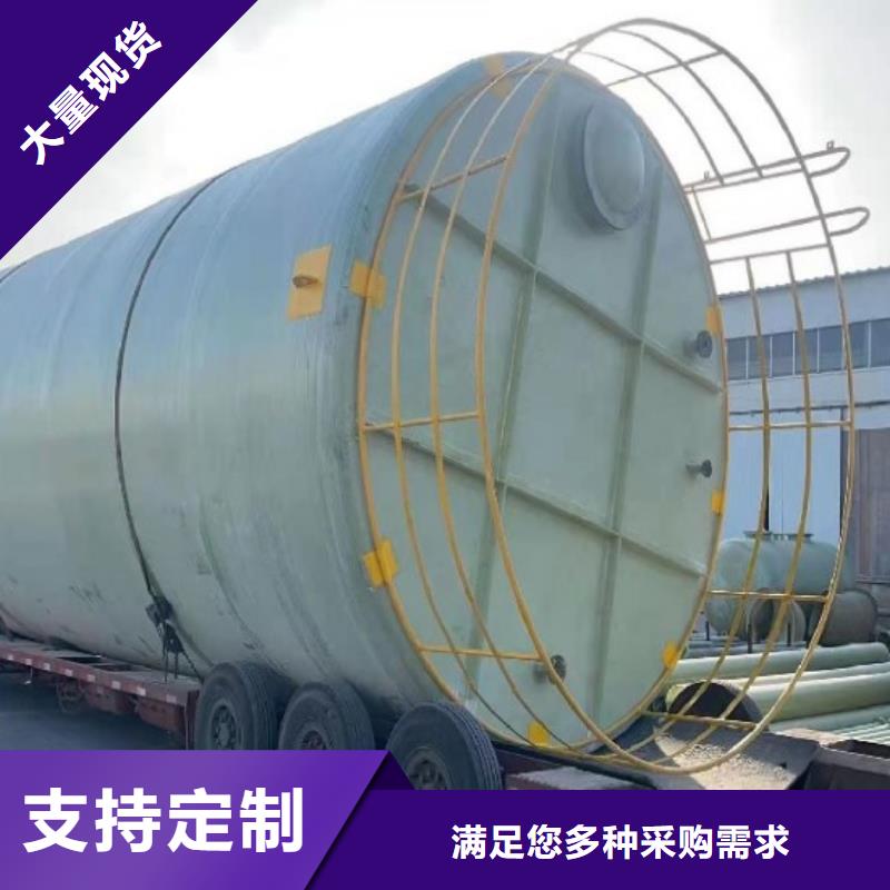 玻璃钢储罐厂家销售发货迅速