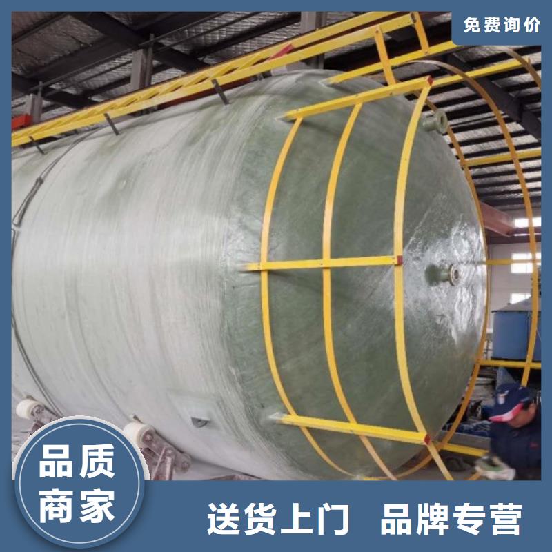 【玻璃钢储罐一体化泵站规格齐全】大厂生产品质
