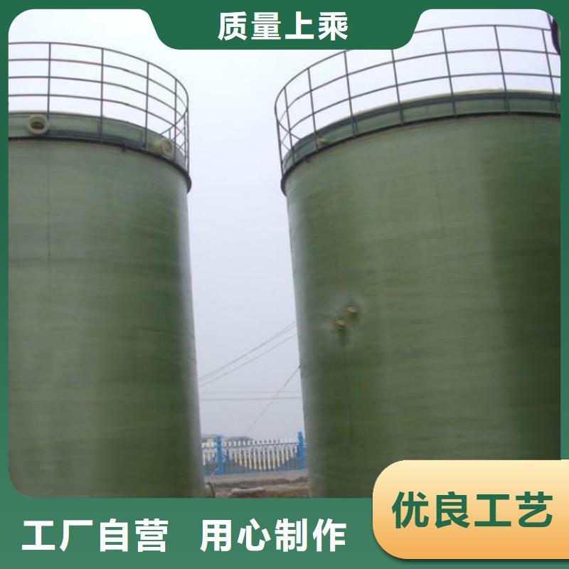 玻璃钢储罐玻璃钢化粪池安心购同城制造商