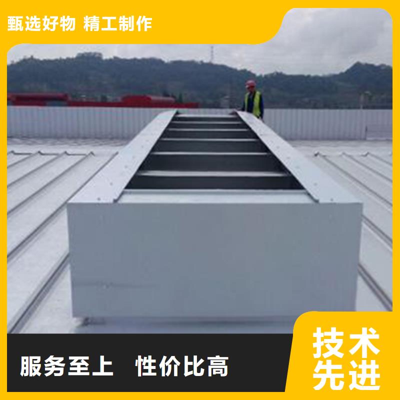 【通风气楼】,畜牧风机精挑细选好货商家直供