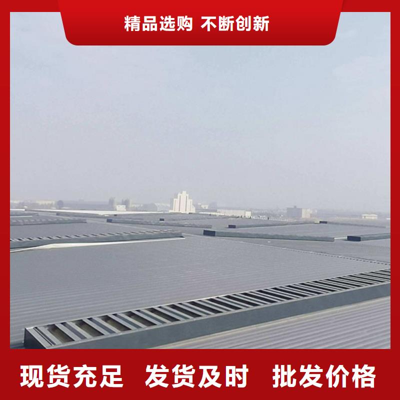 通风气楼无动力风帽诚信厂家专业完善售后