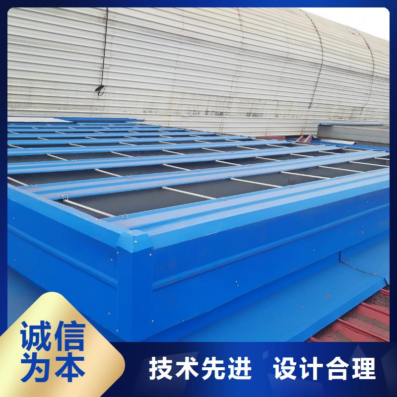 三角型消防排烟天窗货源直供