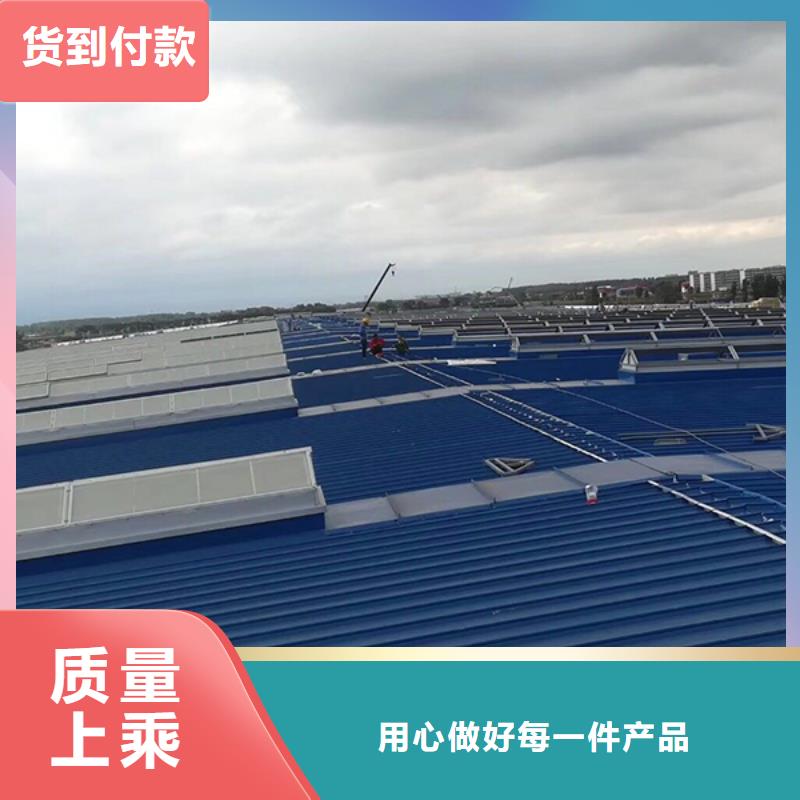 通风天窗欢迎电询本地制造商
