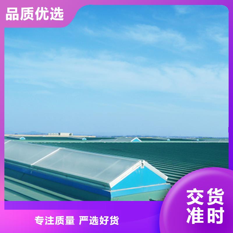 通风气楼,离心风机国标检测放心购买质优价廉