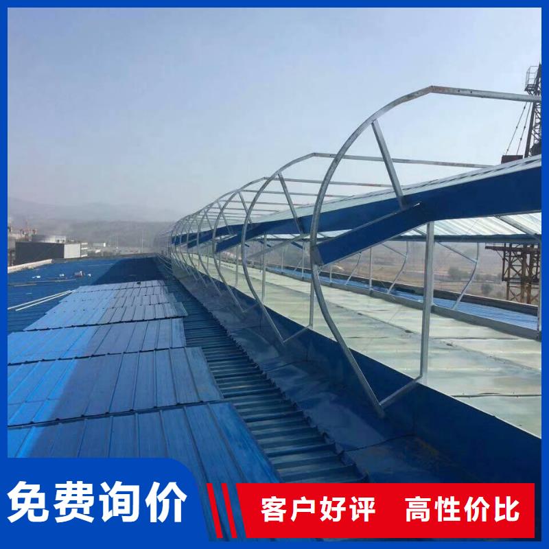 通风气楼三角形电动天窗厂家直销货源充足本地区厂家