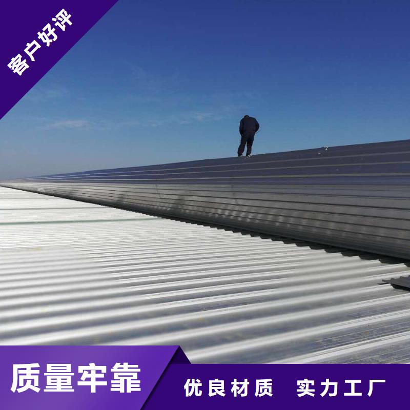通风气楼精品选购好货有保障