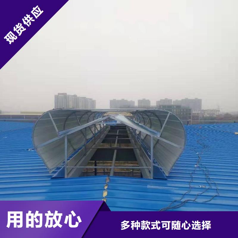 顺坡通风天窗免费咨询详细参数