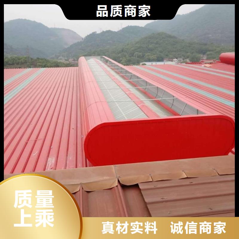 通风气楼无动力风帽品质做服务当地生产厂家