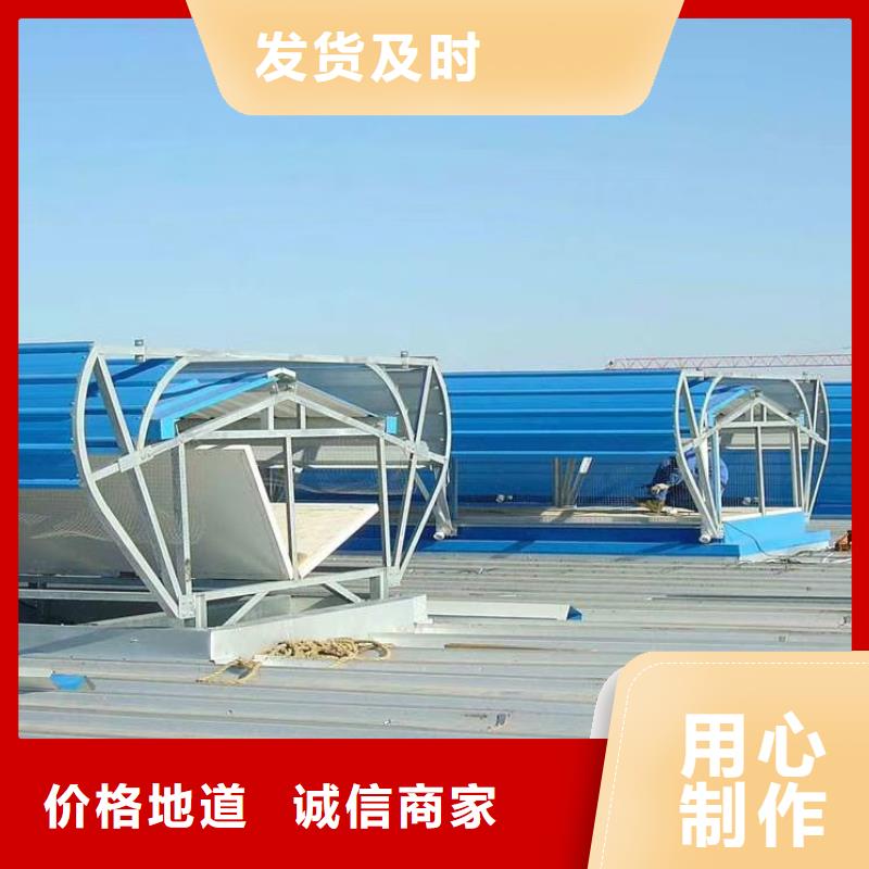 通风天窗欢迎电询厂家直销规格多样