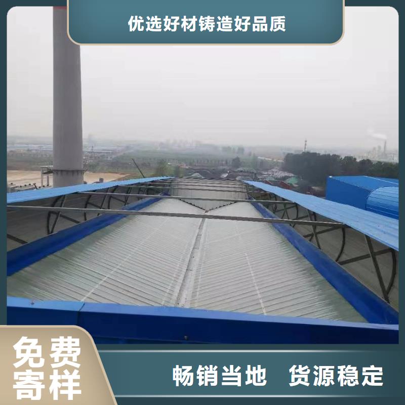 通风气楼【屋顶通风器】精选优质材料设备齐全支持定制