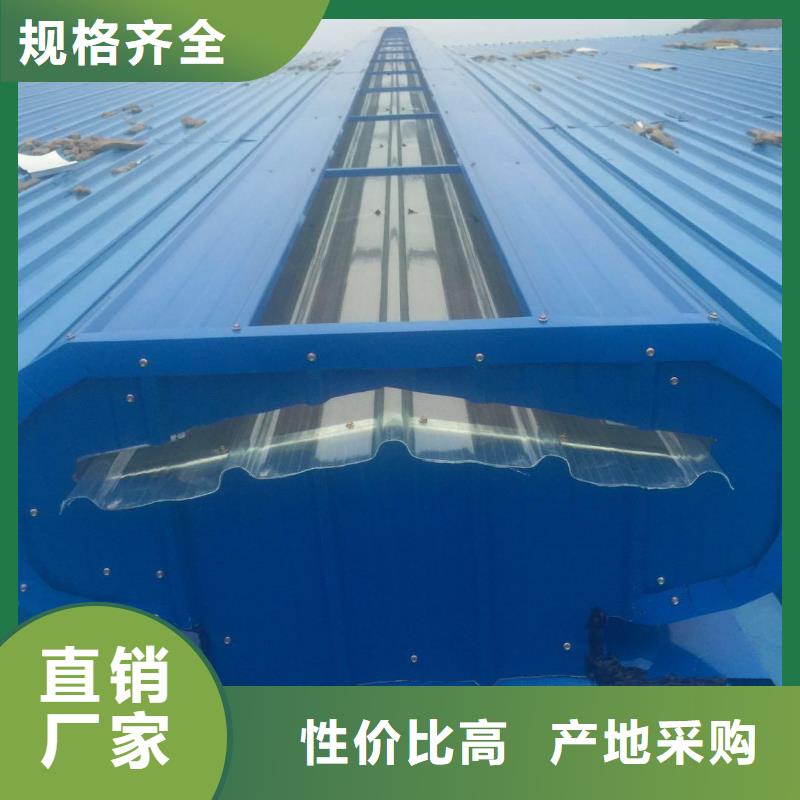 通风气楼直销厂家当地生产商