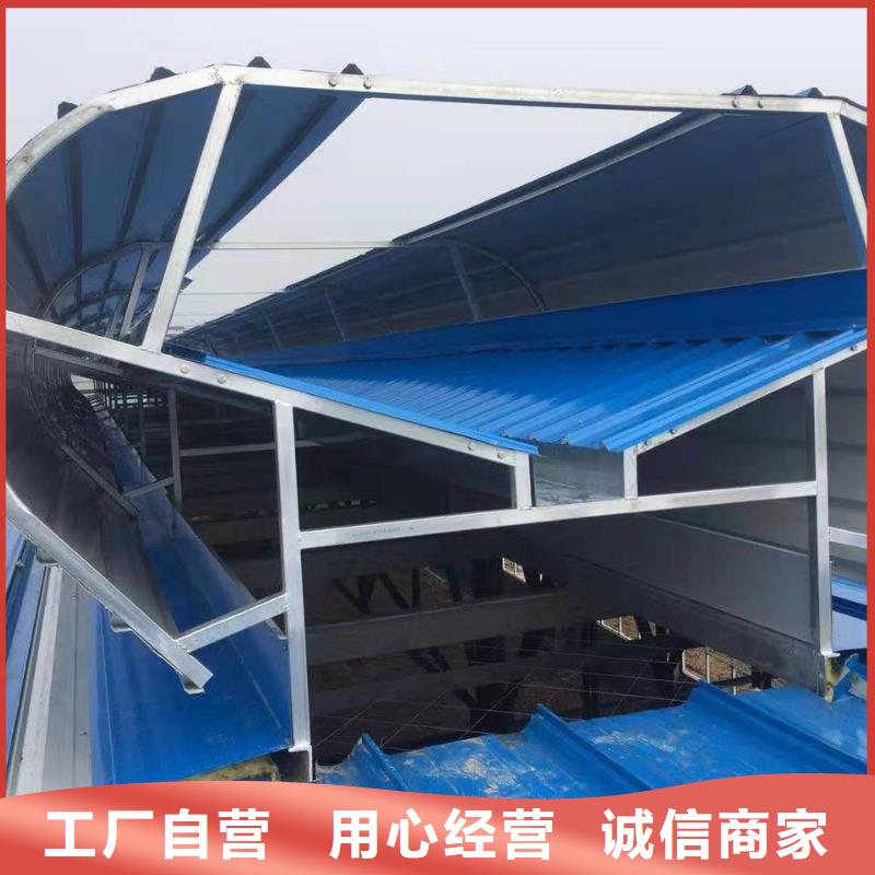 专业通风天窗欢迎电询当地品牌