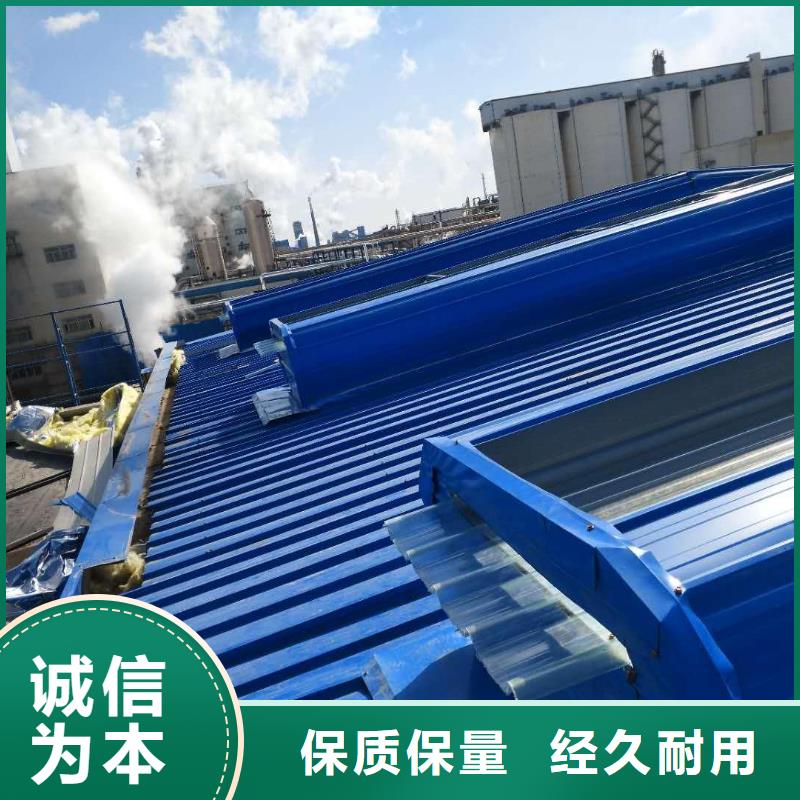 通风天窗维修厂家直销用心制造