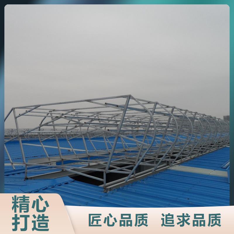 3型通风天窗（启闭式）您想要的我们都有