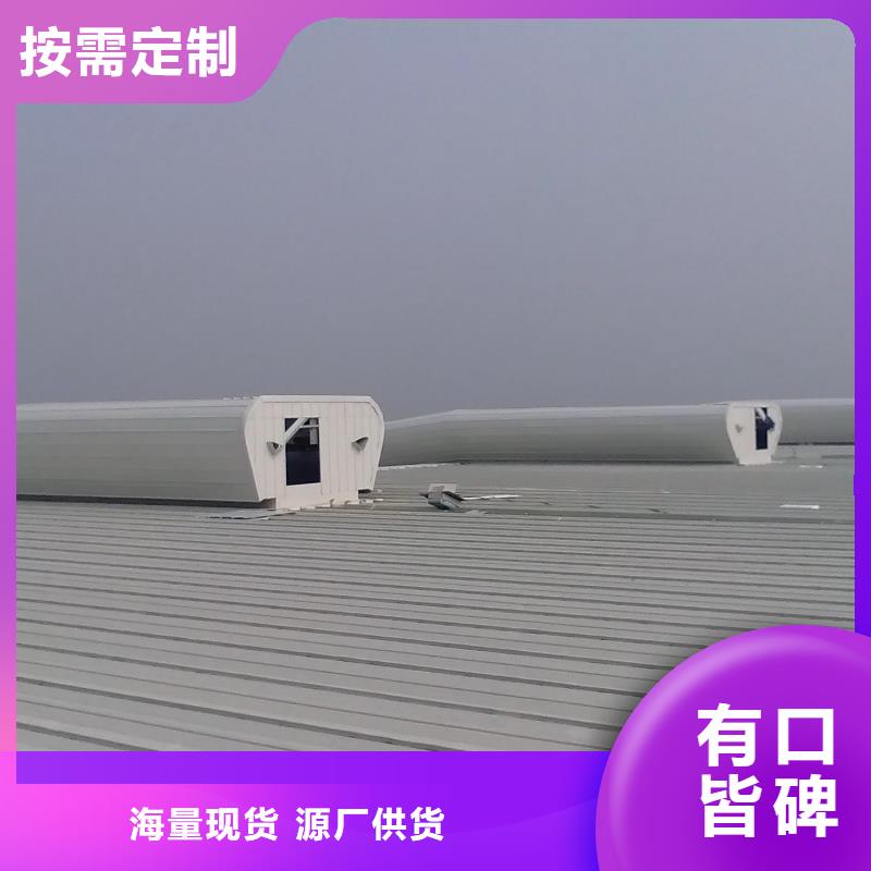 屋顶通风器厂家直销厂家工艺先进