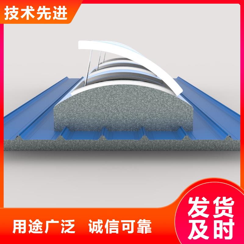 通风天窗准时交付现货充足